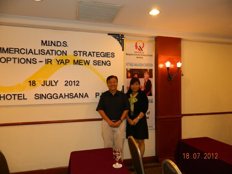 MMT-July- 24 MMT-July- 24